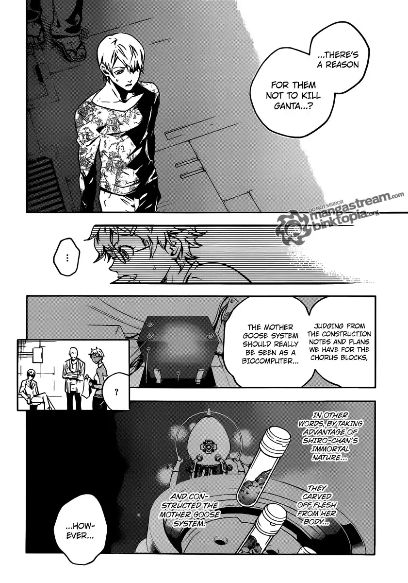 Deadman Wonderland Chapter 48 4